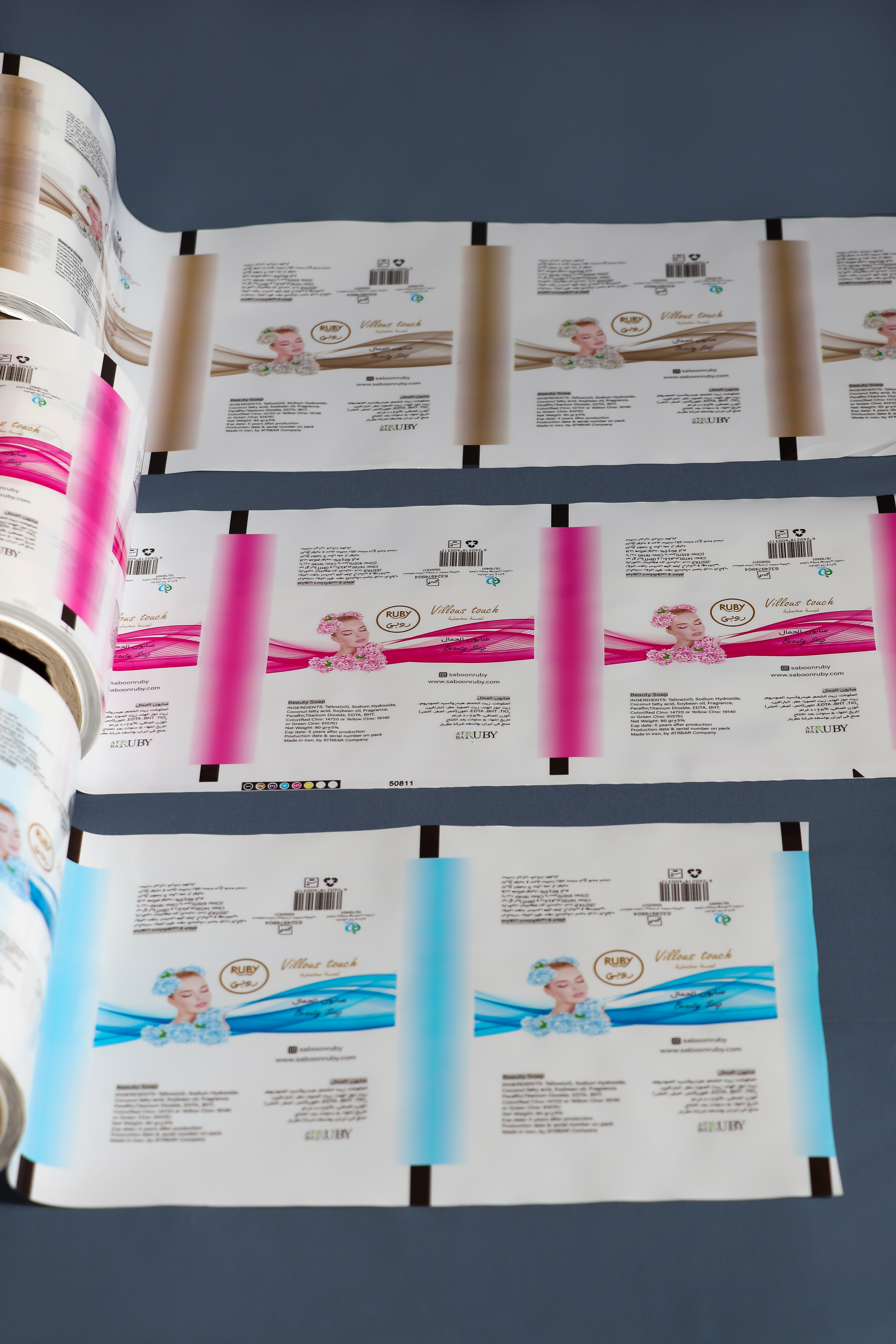 بسته بندی محصولات بهداشتی5