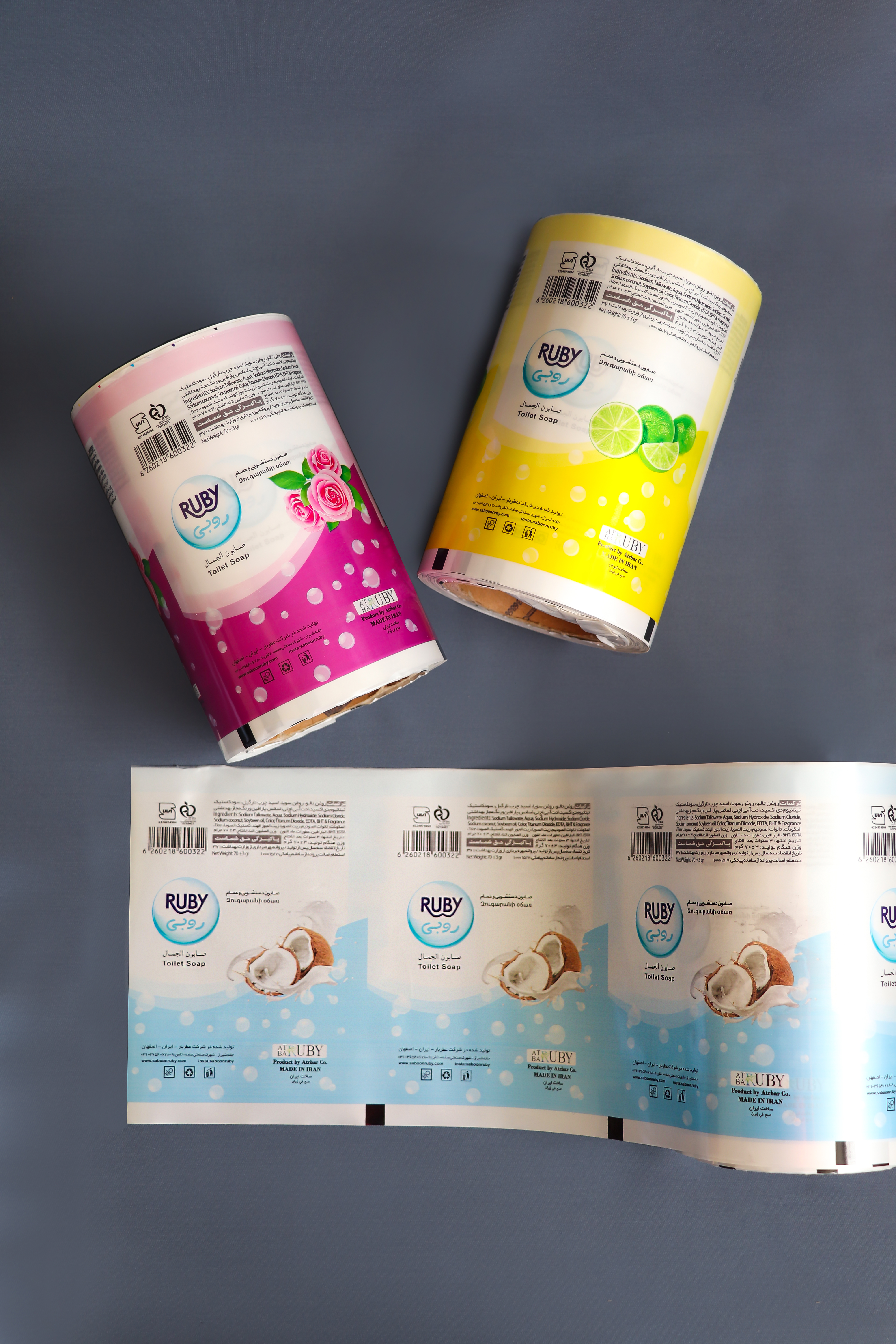 بسته بندی محصولات بهداشتی4